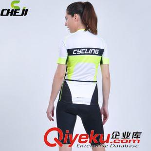 {zx1}上架款式 CHEJI菲依雅熒光綠女款短袖騎行服套裝夏季 自行車騎行短上衣短褲