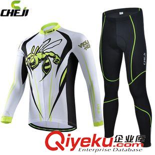 {zx1}上架款式 CHEJI暴力黃蜂騎行服套裝男春秋季自行車長(zhǎng)袖騎行服單車運(yùn)動(dòng)服