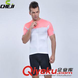 {zx1}上架款式 CHEJI希羅灰粉騎行服短袖套裝男夏 單車服裝備 新品推薦tj秒