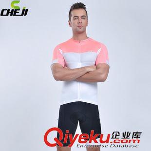 {zx1}上架款式 CHEJI希羅灰粉騎行服短袖套裝男夏 單車服裝備 新品推薦tj秒