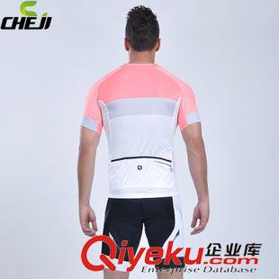 {zx1}上架款式 CHEJI希羅灰粉騎行服短袖套裝男夏 單車服裝備 新品推薦tj秒