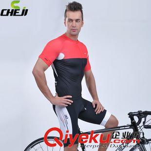 {zx1}上架款式 CHEJI希羅黑紅騎行服短袖套裝男 公路單車服 夏季自行車騎行裝備