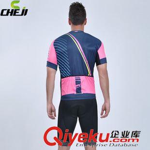 騎行短套裝 CHEJI 普羅旺斯騎行服短袖套裝男 公路單車(chē)服 夏季自行車(chē)騎行裝備