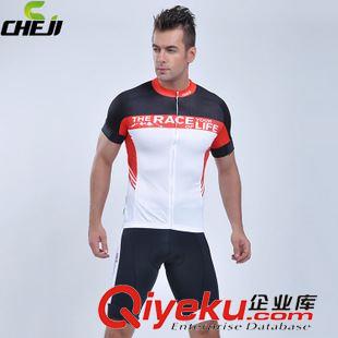 背帶短套裝 CHEJI RACE黑紅騎行服背帶短袖套裝男夏 自行車騎行裝備 戶外運動