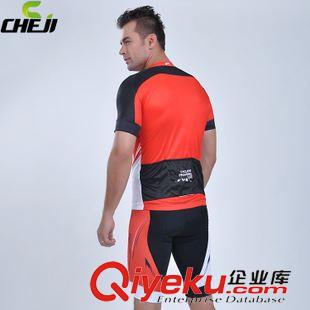 背帶短套裝 CHEJI RACE黑紅騎行服背帶短袖套裝男夏 自行車騎行裝備 戶外運動