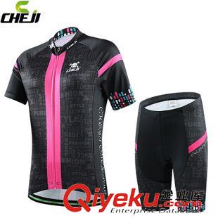 騎行短套裝 CHEJI蝶舞藍(lán)黃女夏季騎行服短袖套裝 戶外自行車騎行運(yùn)動裝備