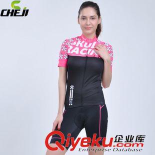 騎行短套裝 CHEJI新款KISS彩色騎行服短袖套裝女 夏季吸濕排汗騎行服精品熱賣