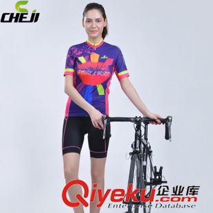 騎行短套裝 CHEJI新款條紋粉藍騎行服短袖套裝女 夏季吸濕排汗騎行服精品熱賣
