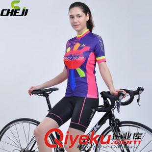 騎行短套裝 CHEJI新款KISS彩色騎行服短袖套裝女 夏季吸濕排汗騎行服精品熱賣原始圖片2