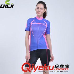 騎行短套裝 CHEJI新款涂鴉粉紫騎行服短袖套裝女 夏季吸濕排汗騎行服精品熱賣