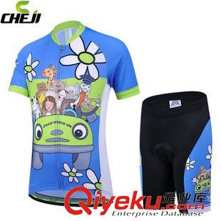 騎行童裝 CHEJI卡通出游藍色兒童騎行服套裝 男女夏季童裝自行車服戶外運動