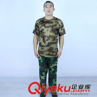 軍訓(xùn)迷彩服套裝 廠家直銷 大中學(xué)叢林海洋夏半袖速干軍訓(xùn)服迷彩服短袖套裝