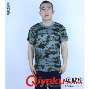 軍訓t恤 cdj批發網球多花型迷彩夏裝短袖速干t恤 夏季短袖迷彩服軍訓服