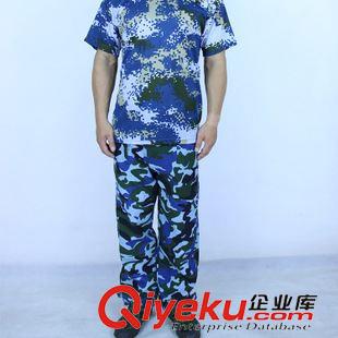 军训长裤 厂家直销 新款男子海洋夏半袖迷彩服单裤 夏季耐磨透气长裤