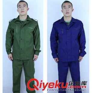 春秋款作訓 廠家直銷春秋款藍綠色滌棉滌卡陸海冬可收縮防風耐磨作訓服套裝原始圖片2