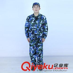 春秋款作訓 廠家直銷春秋款藍綠色滌棉滌卡陸海冬防風耐磨軍迷作訓服套裝