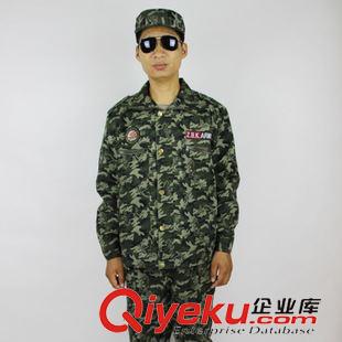 春秋款工作服 廠家直銷現貨批發可定制大碼戶外訓練軍訓服裝滌棉迷彩服套裝