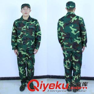 春秋款工作服 石家莊廠家cdj供應(yīng)21林地軍訓(xùn)服迷彩服套裝 加工定制