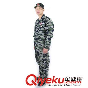 春秋款工作服 廠家現(xiàn)貨供應(yīng)戶外訓(xùn)練軍訓(xùn)服套裝批發(fā)純滌多口袋實(shí)用款戰(zhàn)術(shù)迷彩服