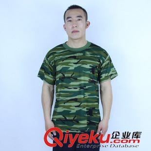 夏裝工作服 cdj批發(fā)林地網(wǎng)球迷彩夏裝短袖速干t恤 軍訓夏裝短袖迷彩服