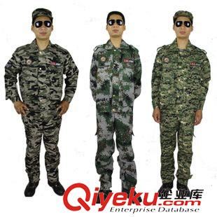 春秋款迷彩服 石家莊廠家cdj供應21林地軍訓服迷彩服套裝 加工定制
