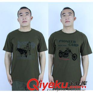 軍迷夏裝 2015夏季外軍綠圓領(lǐng)植絨男式短袖t恤 軍迷半袖t恤 廣告衫定制原始圖片3