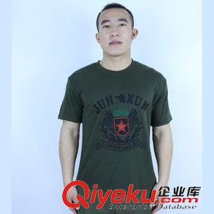 軍迷夏裝 夏季滌棉藏藍色格子布短袖保安作訓服套裝  軍迷服飾夏季訓練服