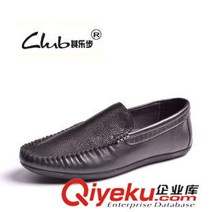 2015新款男鞋 2015新款真皮外貿(mào)休閑男鞋 廣州品牌套腳懶人鞋子 牛皮縫線潮皮鞋