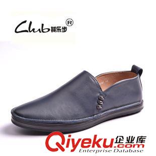2015新款男鞋 2015秋季外貿(mào)品牌男鞋 真皮韓版中年男士皮鞋 批發(fā)低幫休閑潮單鞋