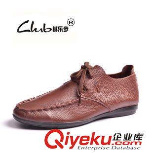 2015新款男鞋 2015秋季外貿(mào)品牌男鞋 真皮韓版中年男士皮鞋 批發(fā)低幫休閑潮單鞋原始圖片2