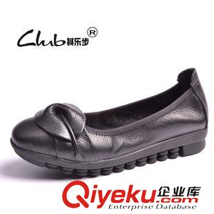 2015新款女鞋 品牌女鞋 坡跟真皮單鞋2015秋季新款牛皮淺口系帶休閑鞋 一件代發(fā)