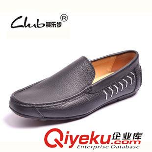 透氣鞋 夏季新款外貿透氣休閑男鞋 磨砂皮白底系帶品牌鞋子 圓頭特價鞋