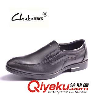 透氣鞋 東莞真皮女鞋批發(fā) 平底舒適牛皮媽媽鞋 歐美外貿(mào)休閑防滑孕婦鞋子