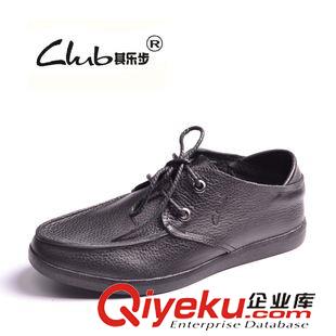 正裝鞋 2015新款日常休閑真皮男鞋 外貿(mào)品牌廣州單鞋 批發(fā)時尚風(fēng)系帶皮鞋原始圖片2