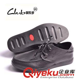 正裝鞋 2015新款日常休閑真皮男鞋 外貿(mào)品牌廣州單鞋 批發(fā)時尚風(fēng)系帶皮鞋原始圖片3