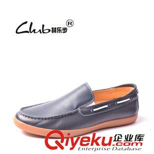 運動鞋 2015新款真皮男鞋 時尚韓版原單單鞋 豆豆鞋批發(fā)廣州外貿(mào)男士皮鞋原始圖片2