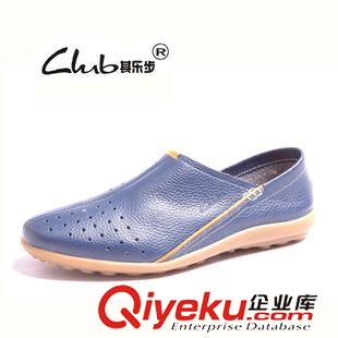 運動鞋 2015新款真皮男鞋 鏤空懶人鞋外貿(mào)休閑鞋 運動鞋批發(fā)廣州男士單鞋原始圖片2