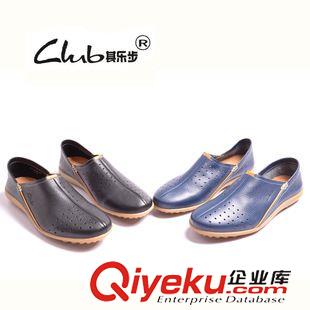 運動鞋 2015新款真皮男鞋 鏤空懶人鞋外貿(mào)休閑鞋 運動鞋批發(fā)廣州男士單鞋原始圖片3