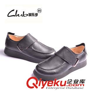 皮鞋 2015冬季新款真皮魔術(shù)貼男鞋 原單外貿(mào)正品休閑皮鞋 厚底增高鞋子原始圖片2