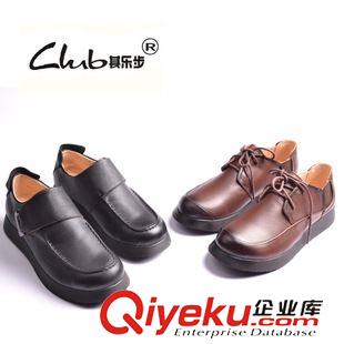 皮鞋 2015冬季新款真皮魔術(shù)貼男鞋 原單外貿(mào)正品休閑皮鞋 厚底增高鞋子原始圖片3