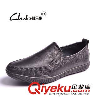 皮鞋 2015爆款歐美真皮外貿(mào)男鞋 頭層牛皮皮鞋休閑鞋 廣州批發(fā)男式單鞋
