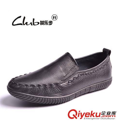 皮鞋 東莞外貿(mào)真皮男鞋 頭層牛皮男單鞋男式皮鞋 2015新款男鞋批發(fā)原始圖片3
