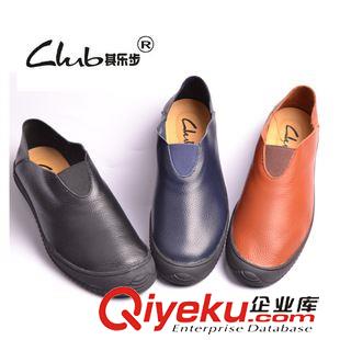 樂(lè)福鞋 2015新款真皮男鞋 外貿(mào)品牌男士休閑鞋 批發(fā)懶人鞋套腳單鞋司機(jī)鞋原始圖片3