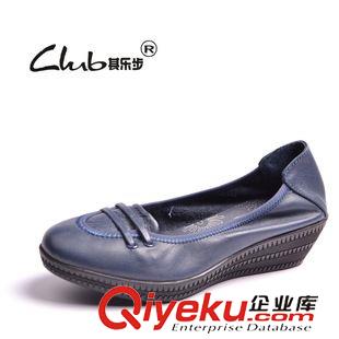 媽媽鞋 2015秋季新款時(shí)尚品牌女鞋 真皮女式單鞋坡跟鞋媽媽鞋 廣州鞋批發(fā)