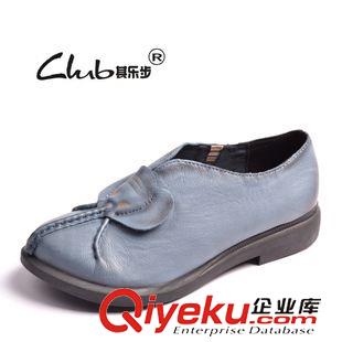 媽媽鞋 015春夏個(gè)性方頭真皮東莞女鞋 歐美外貿(mào)品牌時(shí)尚單鞋 低跟休閑鞋
