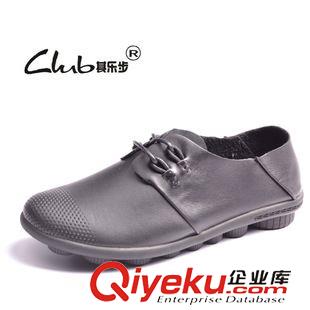 平底鞋 廠家直銷2015新款牛皮女鞋 真皮單鞋媽媽鞋 批發(fā)品牌外貿(mào)平底鞋女原始圖片3