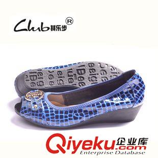 工作鞋 2015{zx1}款真皮鱷魚紋休閑女鞋 坡跟牛皮透氣淺口女單鞋 品牌鞋子原始圖片3