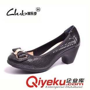 工作鞋 2015秋季新款時(shí)尚休閑女鞋 真皮皮鞋透氣品牌平底鞋 外貿(mào)單鞋批發(fā)