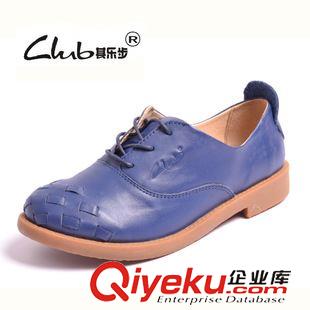 工作鞋 新款歐美外貿(mào)真皮女士皮鞋 圓頭女式編織單鞋 品牌職業(yè)女鞋子批發(fā)原始圖片2