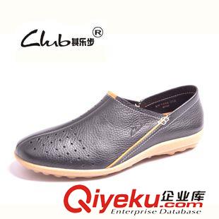 皮鞋 2015夏季新款外貿(mào)休閑男鞋批發(fā) 鏤空透氣品牌zp休閑鞋 豆豆鞋子